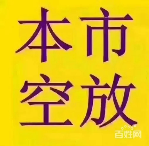 云南曲靖企业贷款私人借钱 个人借款 空放无抵押借款 当天下款